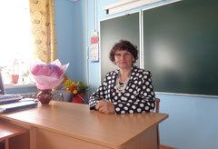 Сатина Людмила Николаевна