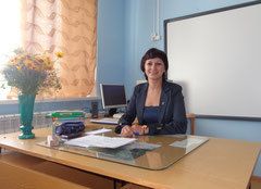 Ерохова Татьяна Николаевна